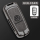 Volkswagen f gun gray single shell