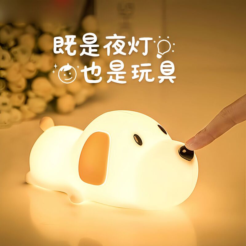 ナイトライトクロスボーダー六角形恐竜雰囲気ライトUSB充電誘導ライト睡眠ナイトライト授乳パットベッドサイドランプ|undefined