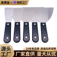 KDL-012 ����������̼���ͻҵ� �ܱ������ε���൶���ӵ� Ĩ�൶