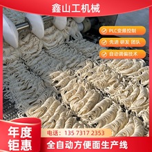 С��������ը���������a�� 11000��/8 һ�I�ٿ�PLCȫ�Ԅ������O��