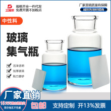 ����ƿ���w�ռ�ƿ���̶Ⱦ�125-1000ml�p��ĥɰ����ƿë����Ƭ߅��