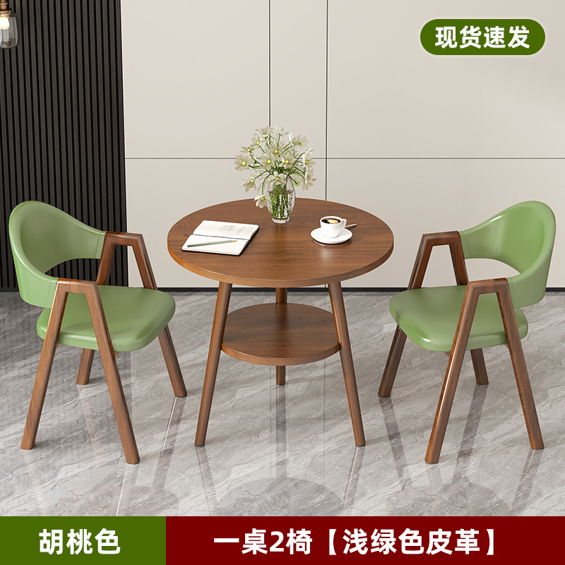 Nórdico simple ocio recepción mesa de negociación silla combinación de té de leche cafetería apartamento mesa de comedor balcón pequeña mesa redonda