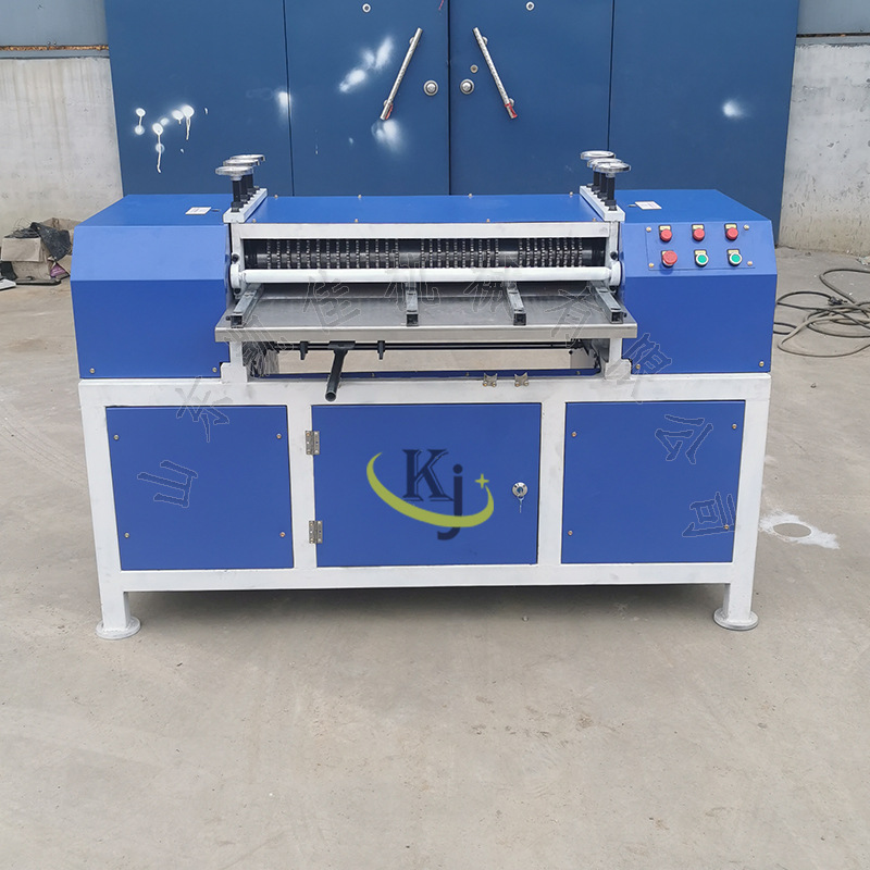 蒸发器拆解分解设备 水箱内部铜铝分离机 铝箔分离速度快 工效高