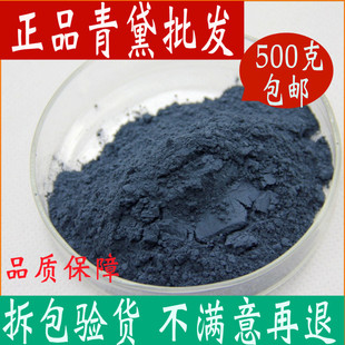 ����� ����ĩ���500�˰��]��� �{�廨��ĭ �{�����؛��؛