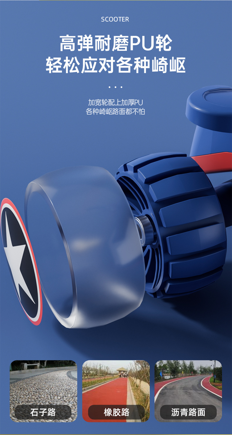 详情页_10