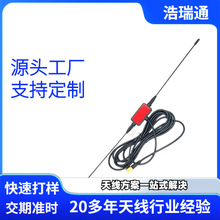 433MHZ����NƬ�쾀433M�����쾀 5DBI����������NƬ�쾀SMA���