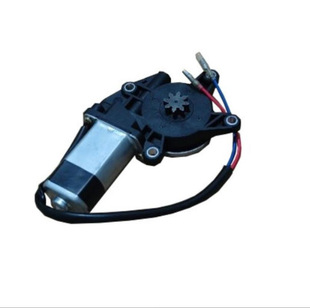 278000616 Tilt Trimmer Vts Engine