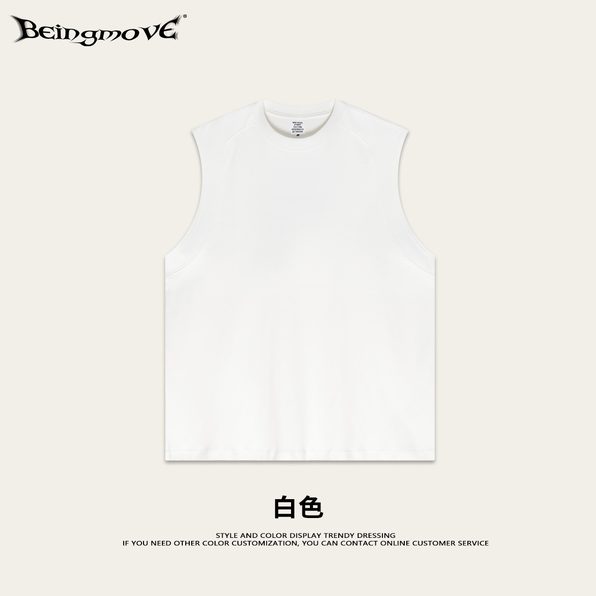 Camiseta sin Mangas Deportiva para Hombre de Algodón Secado Rápido, Sensación de Frescura para Deportes