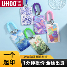 �W������s�����K�C����У�@���w�ƺ���������T���������׶���