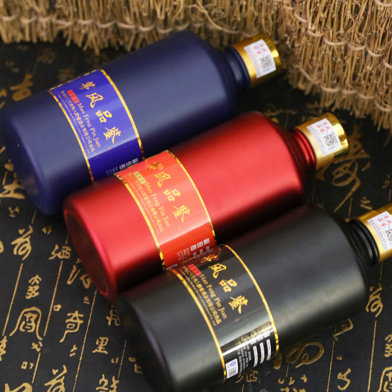 贵州特产53度酱香型白酒坤沙酒个性化定制酒茅风品鉴酒整箱6瓶装|ru