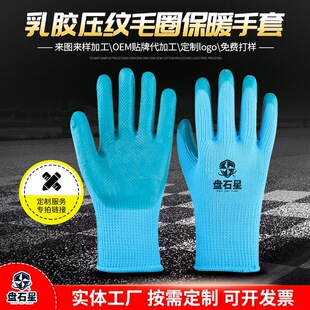 ���趨�����z���y�ڱ����� OEM�N�ƴ��ӹ��ļ�����ĥ�����ɻ�����