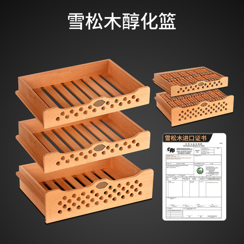 CL-70C Cigar Cabinet by Qielong: Cedar Wood Shelving, Inverter-Driven Smart Compressor, Constant Temperature & Humidity Control