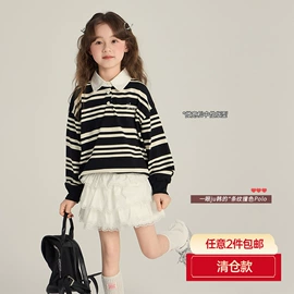 童裤;童T恤;童半身裙