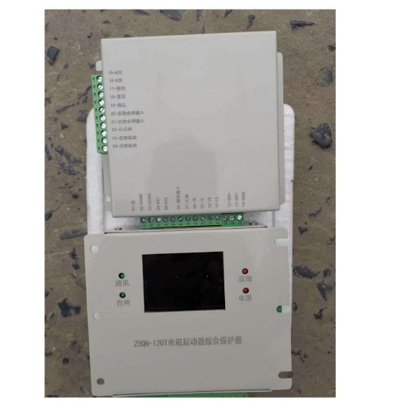ZBQN-120T 电磁起动器综合保护器
