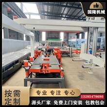 ��������^��ˮ���и�� ׃�l�{�� ȫ�Ԅ��V�|��䓏ͺϰ��߅�C