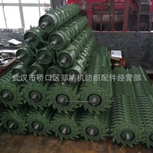 ���ݼ��CA002D�A�Pʽץ�ޙC������l/�������/���C���/�_����