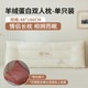 other product image