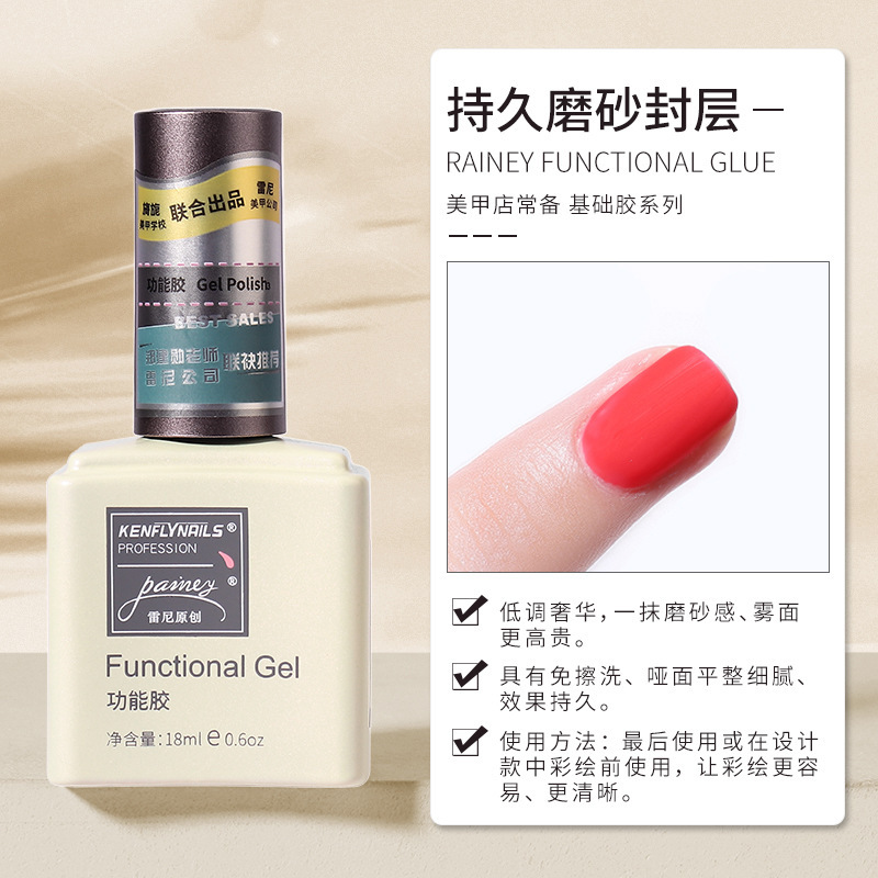 Long-lasting matte seal