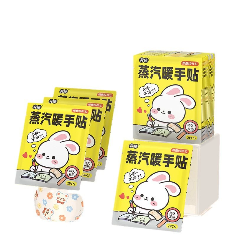 Winter compress for elementary school students, wristband writing, hand warmer