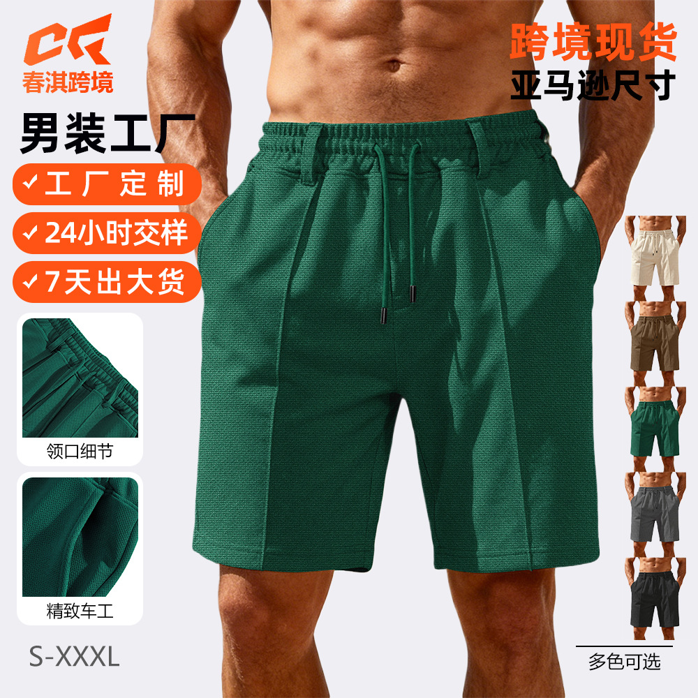 Nuevo transfronterizo Europa y América de verano para hombres cortazos grandes pantalones cortos pesados de piña casuales de playa de secado rápido delgados