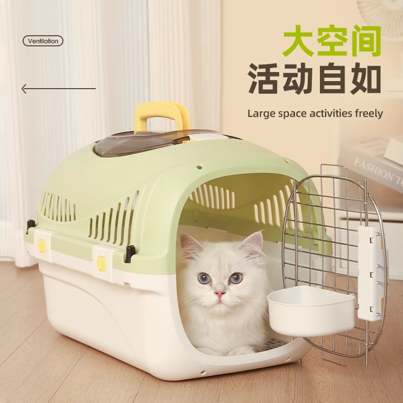Bolsa para gatos, salida portátil, mochila para gatos, caja de aviación para perros, nido de jaula, cápsula espacial para mascotas, envío de vehículos de gran capacidad
