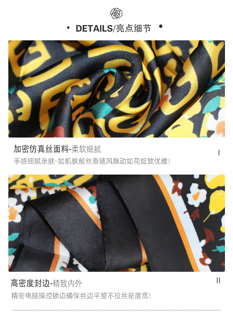 2022详情页-恢复的_03