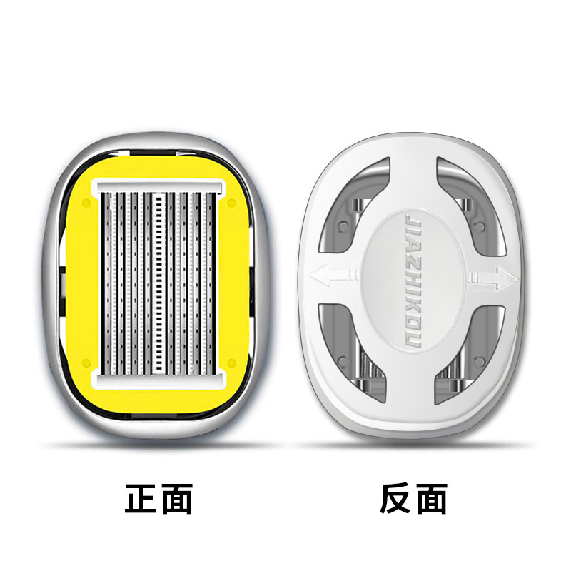 代发刮光头神器剃头理发手动理发剃头专用手动刮腋毛腿毛八层刀片|undefined