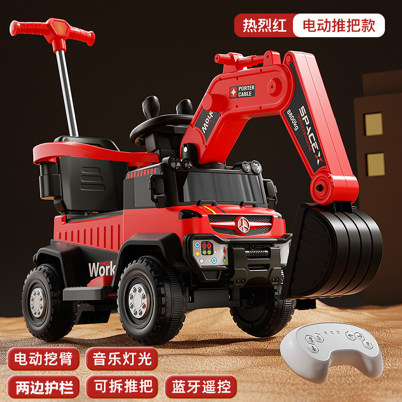 Excavadora para niños, coche de juguete de tamaño grande, coche eléctrico para niños, excavadora de control remoto, coche infantil