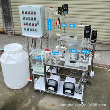 ͸�� �ЙC��������ʽ�ؚ�ع����b�� �⸡������ˮ���ữ����b��