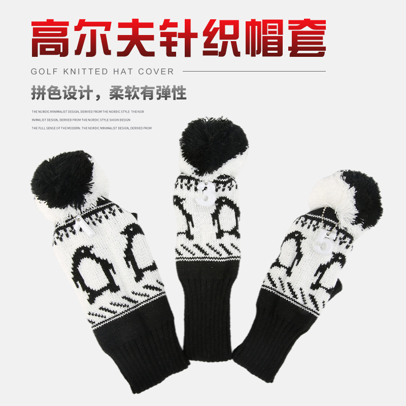 Los fabricantes suministran cubierta del club de golf cubierta de madera de punto cubierta del club de golf cubierta del patrón de punto cubierta de varilla transfronteriza venta caliente