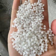 抗靜電劑PE PP防靜電母粒適用於吹膜氣泡膜透明度好阻值高性價比