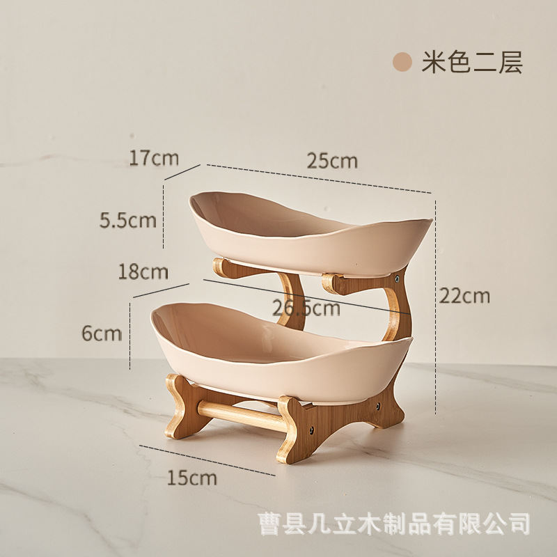 Plato de frutas creativo de tres capas y múltiples capas Plato de frutas secas de lujo ligero de estilo europeo Plato de bambú y madera Plato de bocadillos para el hogar Bandeja de dulces Cesta de frutas