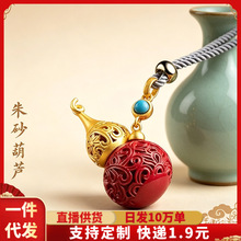 ��ɰ�����Ͻ�ɰ�U�պ��J��������H�朔[�ؔ�؛Դ�Ʒ�Y�����l