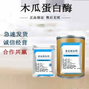 ľ�ϵ���ø ľ�Ͻ��� ø�Ƅ� ʳƷ��ø�Ƅ�ľ�ϵ���ø