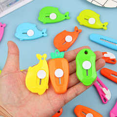 かわいいミニニンジン美工刀学生開梱宅配便ナイフ手作り裁断クジラ刀開梱神器