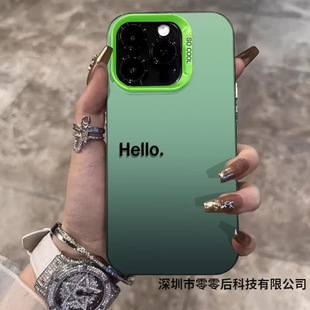 Hello Simple Mobile Phone Case Suitable for Apple 16/16Pro/16Promax Mobile Phone Case 15Pro14 Classy