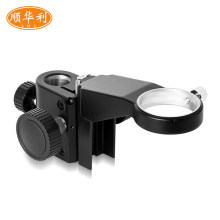 �@΢�R�^�{��֧���������̨�{��50MMֱ���Ŵ��R΢�{�м�32MM