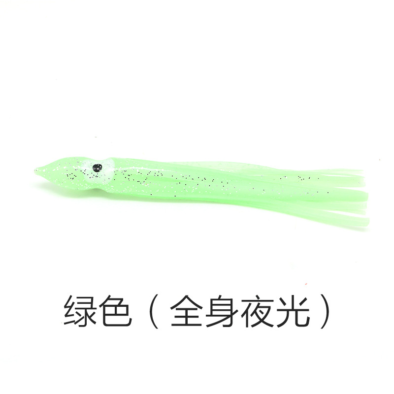 Cebo de calamar barco de pesca cebo de Pesca de Mar capítulo cebo de calamar cebo luminoso multicolor pulpo calamar barba Luya cebo suave