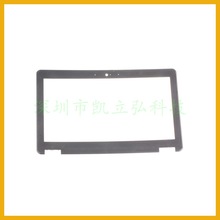 适用于Dell Latitude E7250 LCD B壳 屏框 前框 0V5Y98