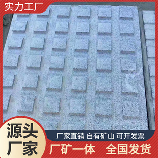 ����֥���ʯ�� �Ϸ���� ʯ�Ķ��ƙC���� ܇վ��� ���⾰�^