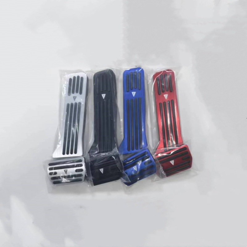 Suitable for Changan Deep Blue SL03 brake and accelerator pedal covers, S7 sports metal aluminum alloy anti-slip interior modification