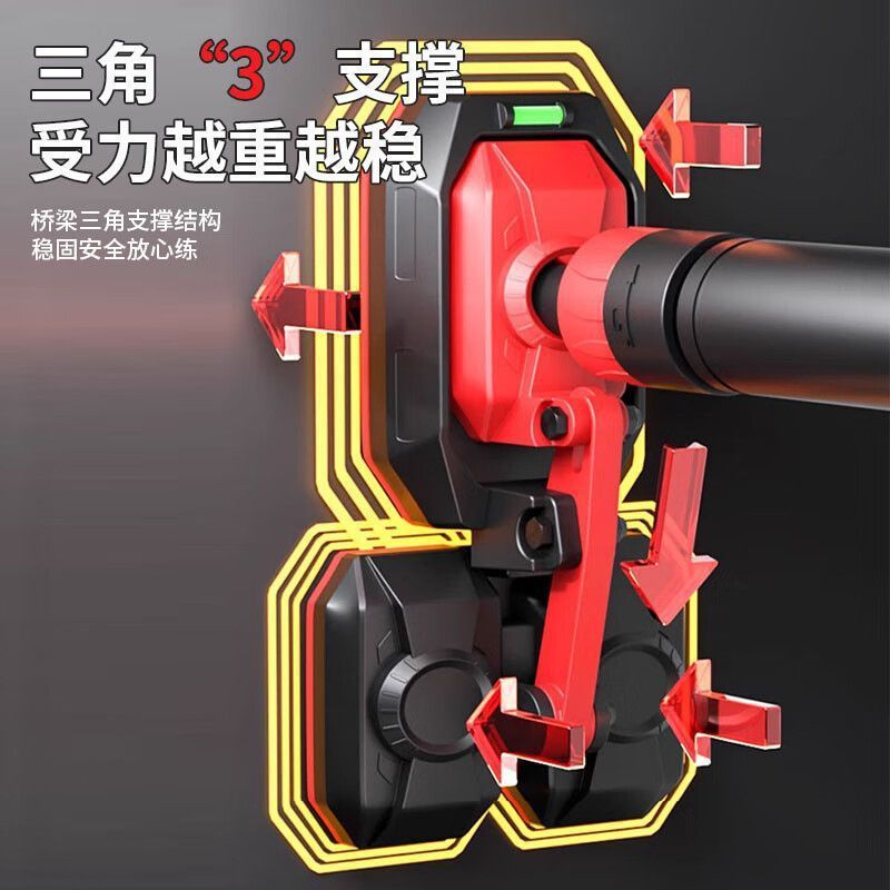 单杠家用室内健身器材引体向上儿童免打孔墙体门上家庭健身成人|undefined