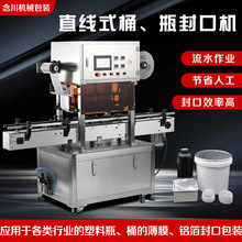 ̨ʽֱʽXwC yƷҺwbڙC APܸБڙC