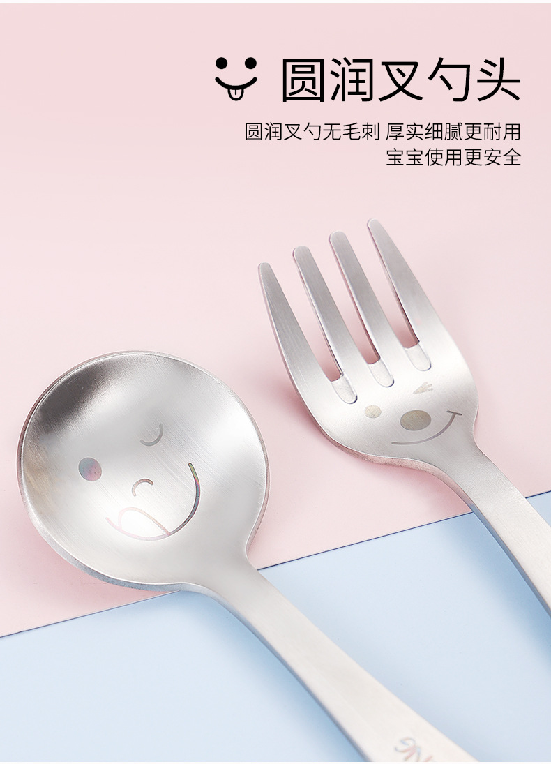 儿童餐具_12.jpg