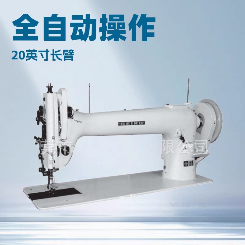 ��������20Ӣ�糤��ƽ���