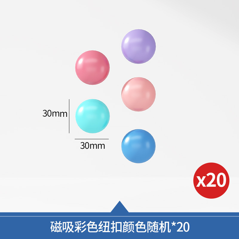 书桌洞洞板置物架墙上收纳架学习宿舍墙面金属冲孔板壁挂板展示架|undefined