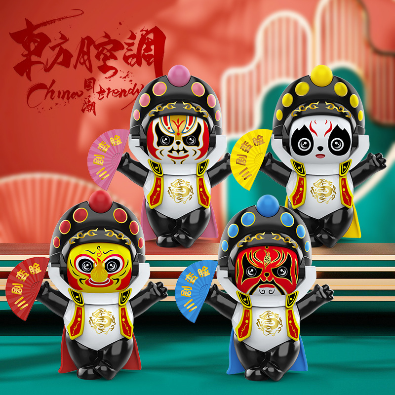 흔들리는 목소리 얼굴을 바꾸는 인형 사천 오페라 얼굴을 바꾸는 창조적 인 인형 중국 특성 국가 정석 문화 어린이 장난감 직접 판매