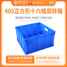 425����ʮ������Ӻ����z�ָ�����w�����P�ָ��񹤾���