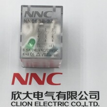 �y�Ͻ�����NNC���g�^���NNC68BL-3Z DC24V��HHC68B-3Z HH53P MY3
