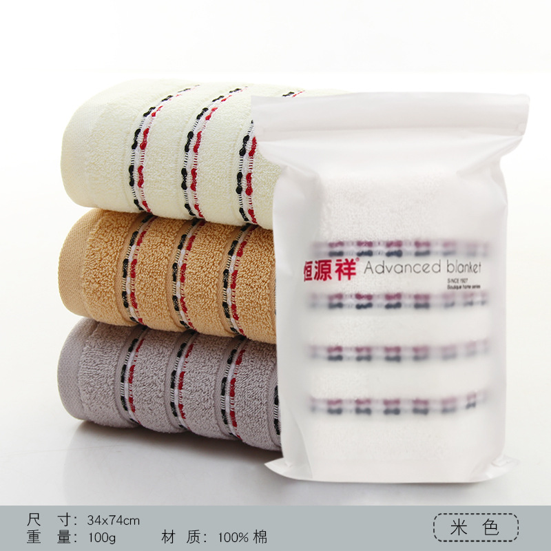 핀스트라이프 - 미터